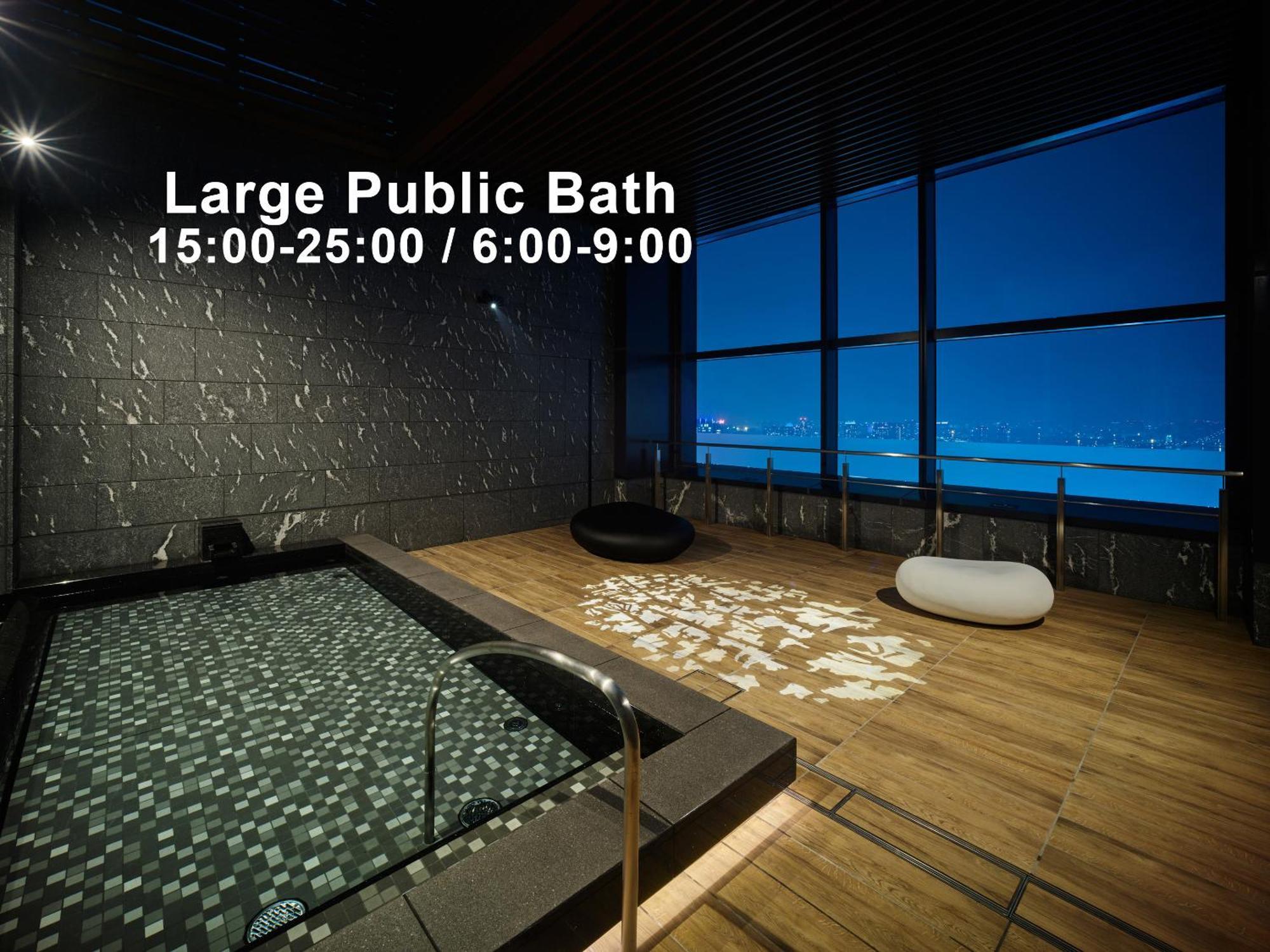 Mitsui Garden Hotel Toyosu Premier - Tokio Zewnętrze zdjęcie